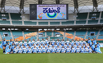 ジュビロ公式チアリーダーズ「Jubies」