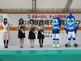 地域イベントへの参加