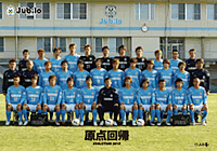 2010プレミアムカード
