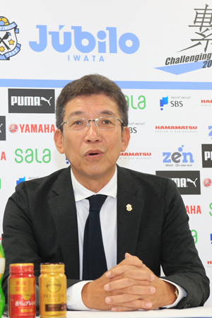 代表取締役社長