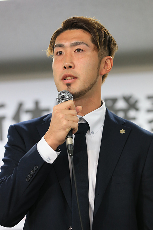 大武峻