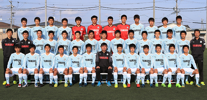 2017年度U-18 選手プロフィール