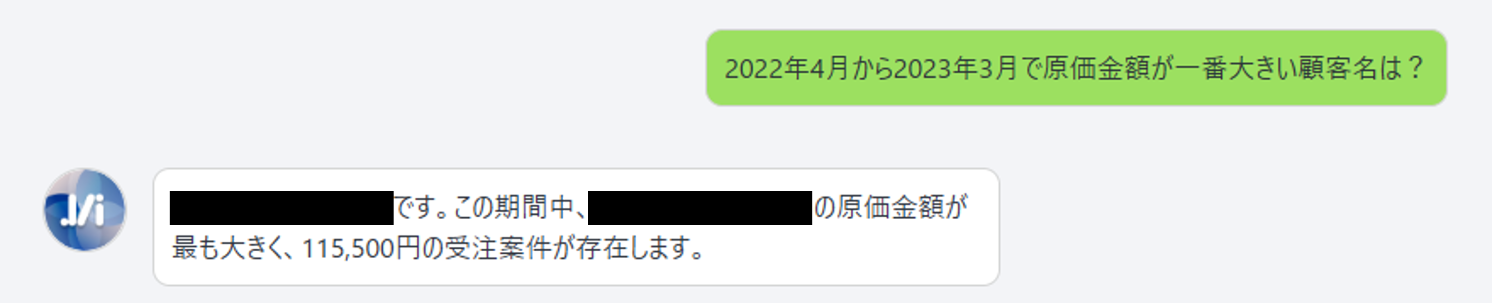 ダークモード切り替えのスクリーンショット