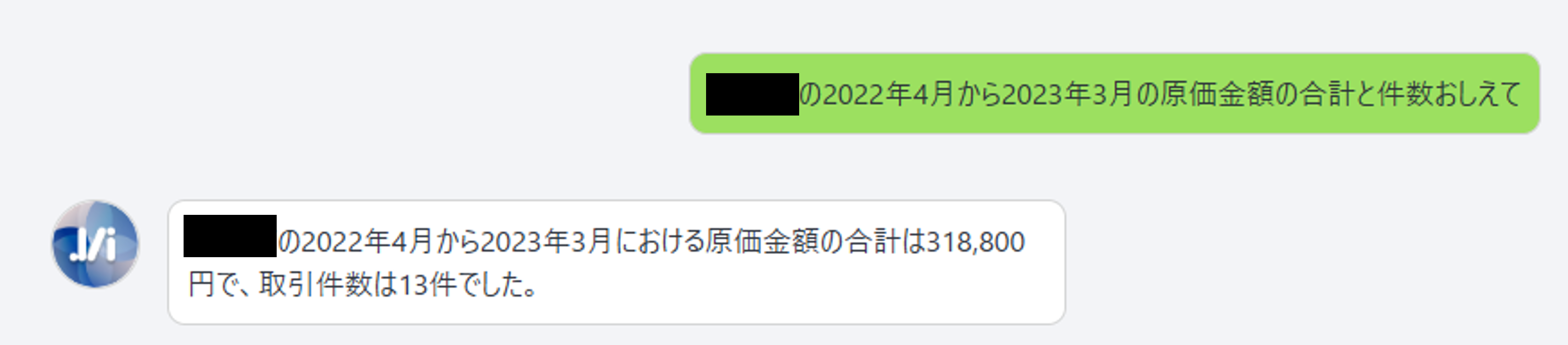 ダークモード切り替えのスクリーンショット