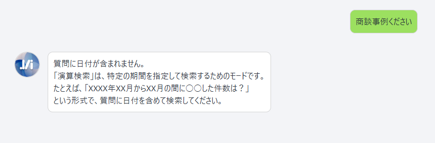 ダークモード切り替えのスクリーンショット