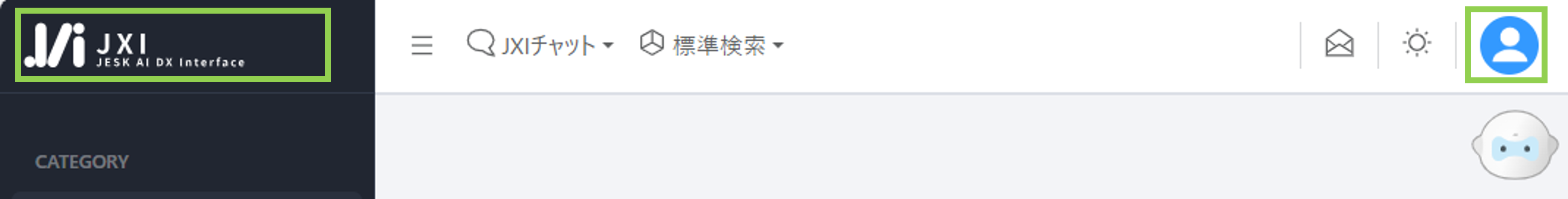 デフォルトのロゴとアイコンの表示
