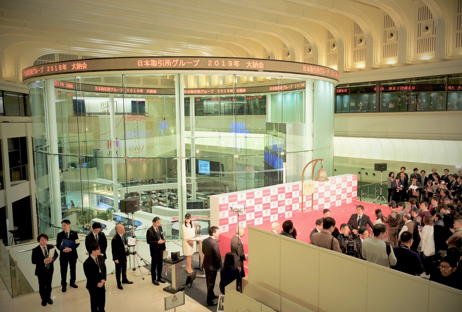 令和初年度！2019年東証大納会に参加してまいりました！