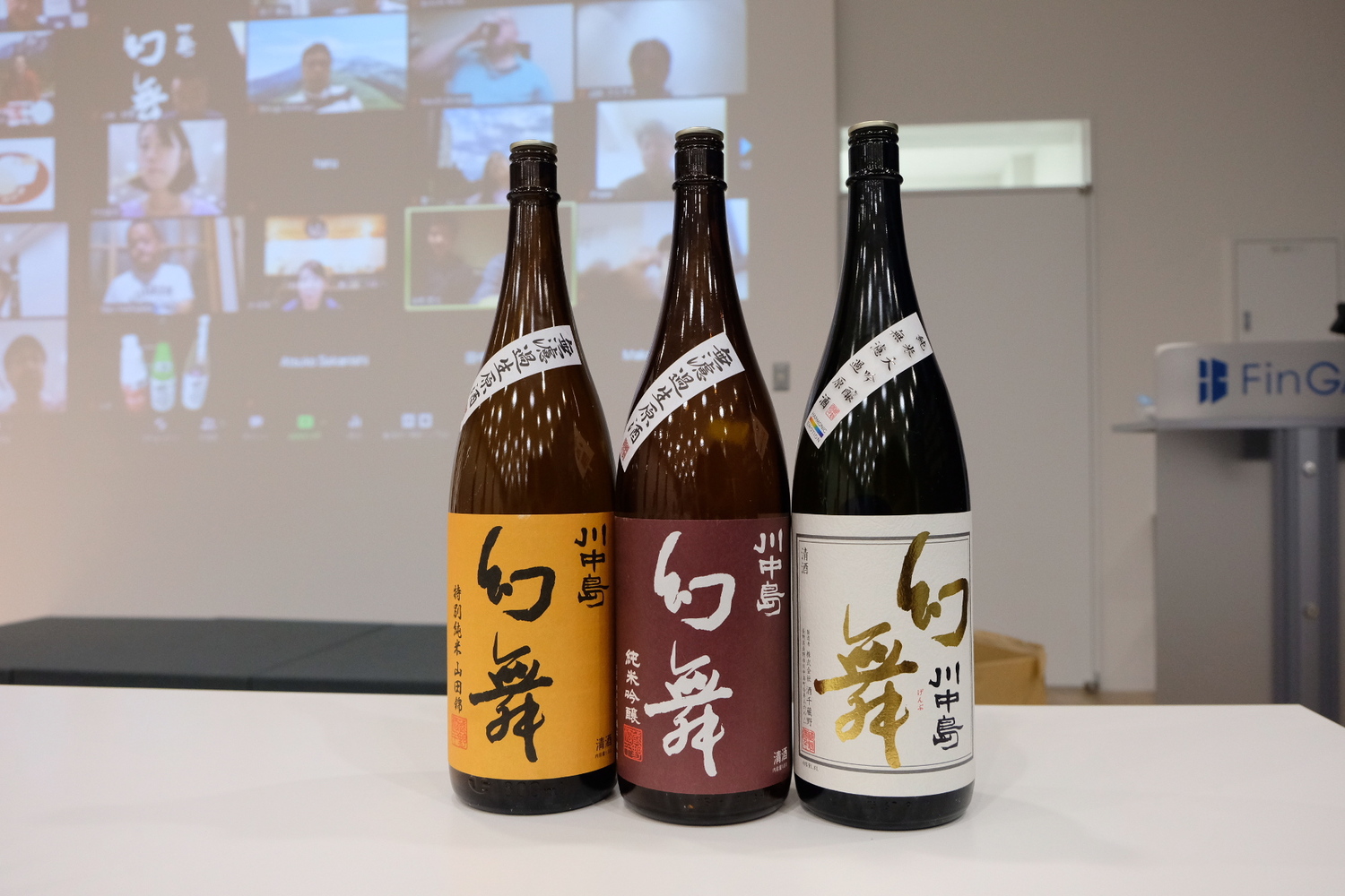 日本酒セット(川中島幻舞・田酒・寒菊・加茂錦) 日本酒セット(川中島幻舞・田酒・寒菊・加茂錦) - メルカリ