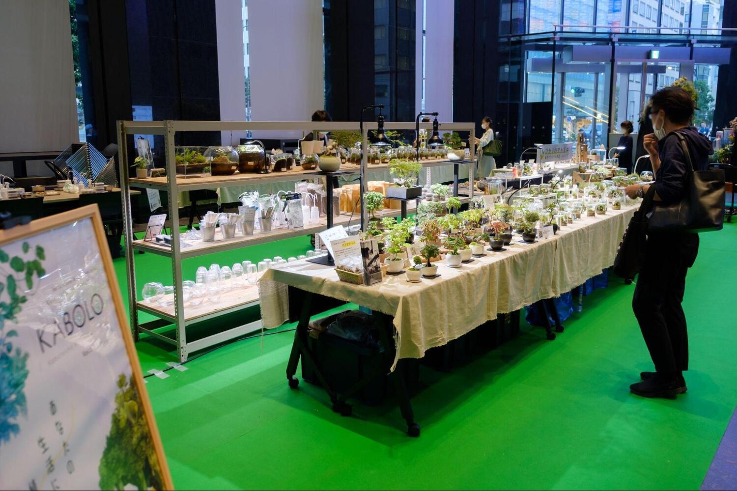 LIVING GREEN FES】KABOLO Vol.5.5が開催されました！