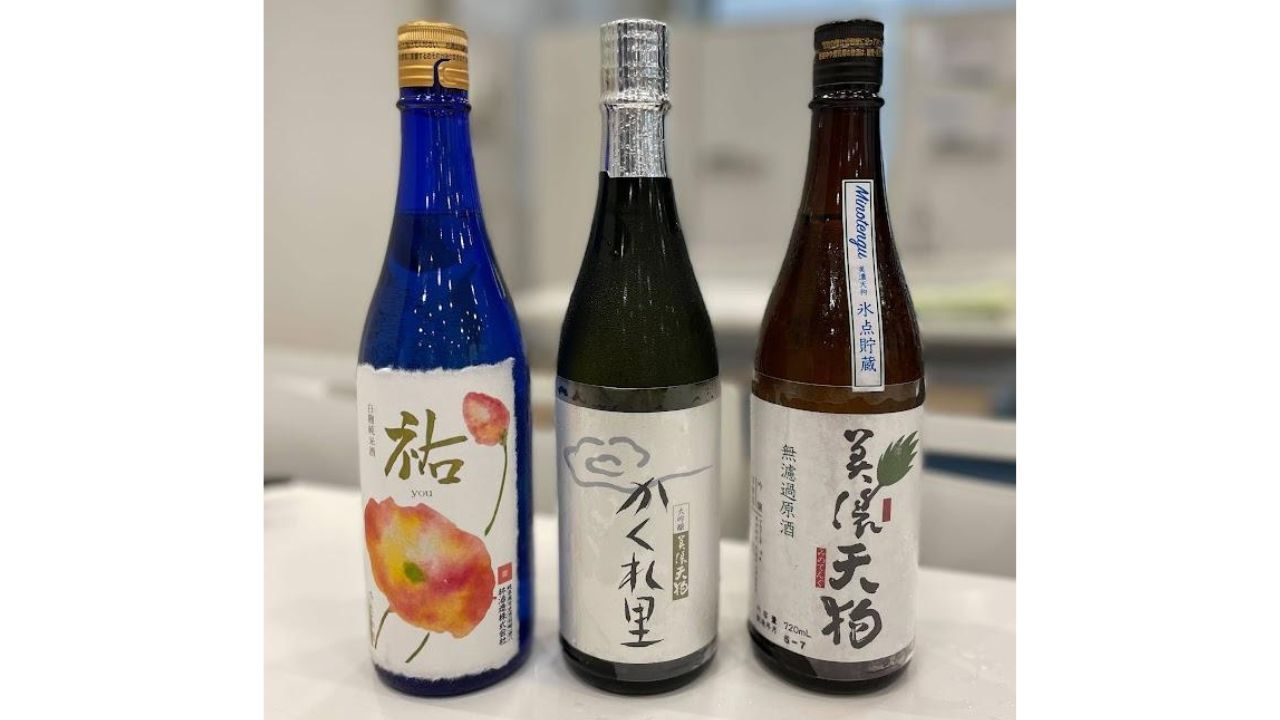 蔵元トーク】#58 美濃天狗（埼玉県可児市 林酒造）