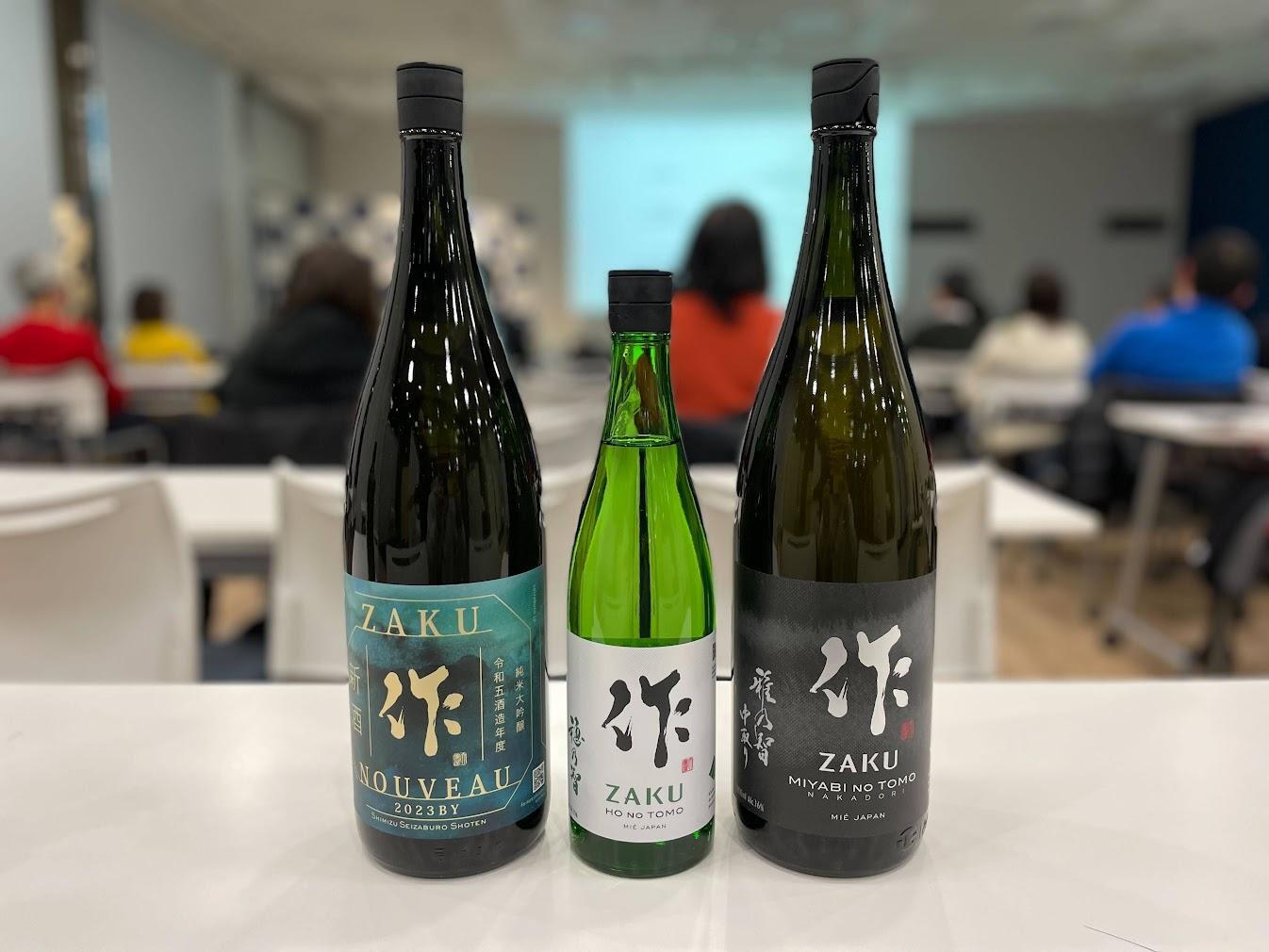 蔵元トーク】#62 作（三重県鈴鹿市 清水清三郎商店）