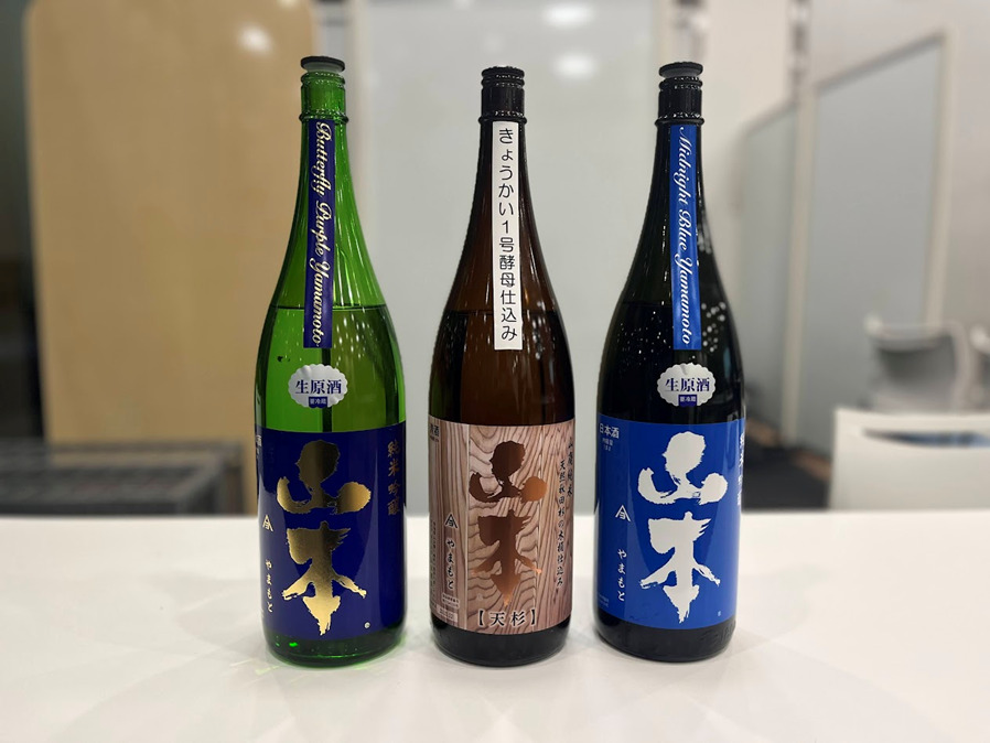 蔵元トーク】#78 山本（秋田県山本郡八峰町 山本酒造店）