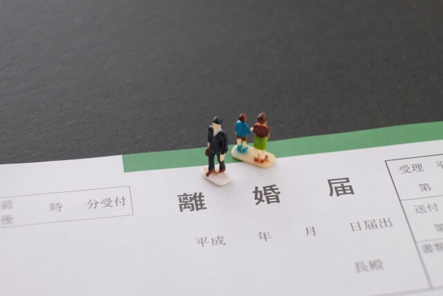 離婚届の手続きはこれだ!!離婚届の書き方と提出方法のまとめ