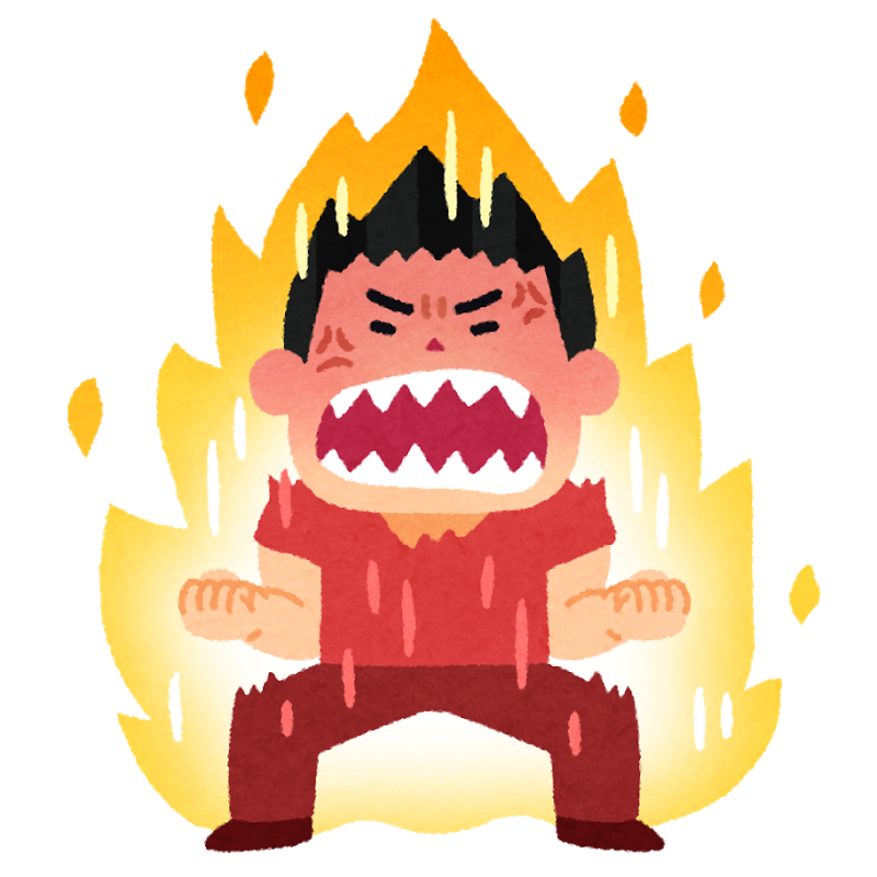 炎上じゃないよ いざと言うときに発揮する火事場の馬鹿力とは ダイエット暦