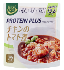 糖質コントロール・ビーフカレー・中華丼・ビビンバの素とんこつラーメン・ハンバーグ 糖質コントロール・ビーフカレー・中華丼・ビビンバの素とんこつラーメン・ハンバーグ
