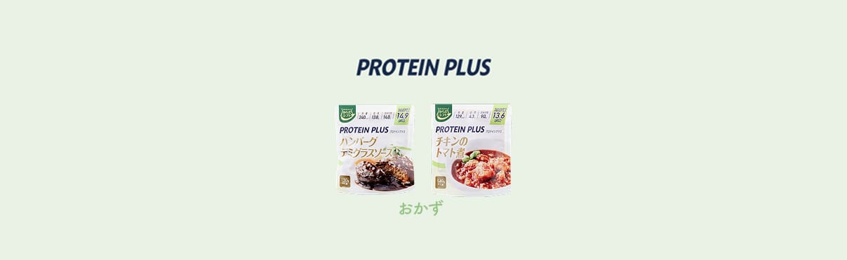 からだシフト PROTEIN PLUS WHEY PROTEIN チョコミルク味 Amazon.co.jp: からだシフト PROTEIN PLUS WHEY PROTEIN チョコ