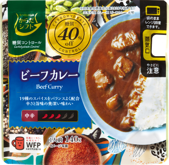 糖質コントロール・ビーフカレー・中華丼・ビビンバの素とんこつラーメン・ハンバーグ 商品 | からだシフト｜三菱食品