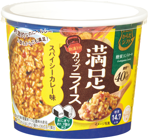 食品・食料品 詰め合わせ・まとめ売り カレーつゆ カップ麺 お菓子他30点 満足カップライス スパイシーカレー味 | からだシフト｜三菱食品