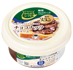 商品 | からだシフト｜三菱食品