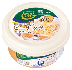 糖質コントロール・ビーフカレー・中華丼・ビビンバの素とんこつラーメン・ハンバーグ 商品 | からだシフト｜三菱食品