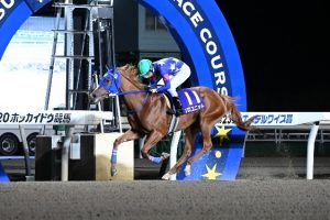 門別 ｎａｒグランプリ 表彰馬 表彰者発表 お知らせ ニュース 楽天競馬