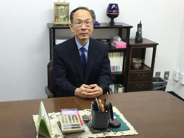 Office_info_1152