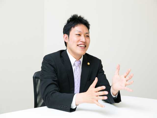 Office_info_441