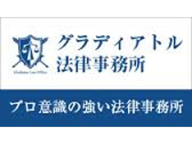 Office_info_573