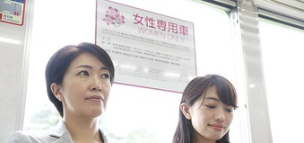 女性専用車両に男性が乗るのは違法 強引に降車を迫ると逆に逮捕 刑事事件弁護士ナビ