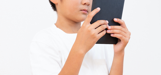 Boy tablet