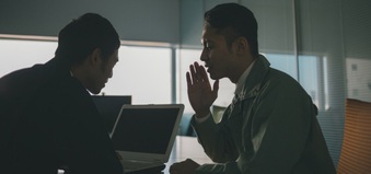 インサイダー取引とは 発覚する理由 罰金や懲役 事例を紹介 刑事事件弁護士ナビ