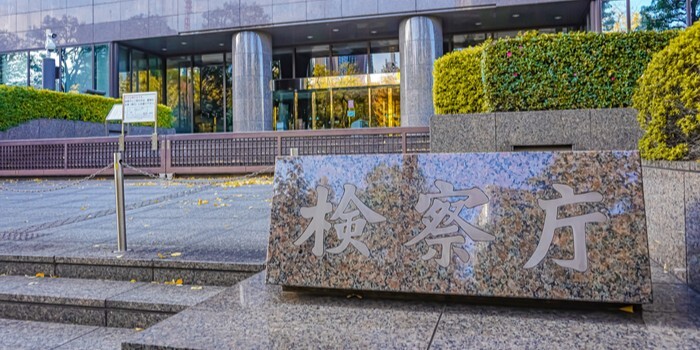 検察庁から呼び出しを受けるとどうなる？呼び出しの理由・加害者が取るべき対応を解説