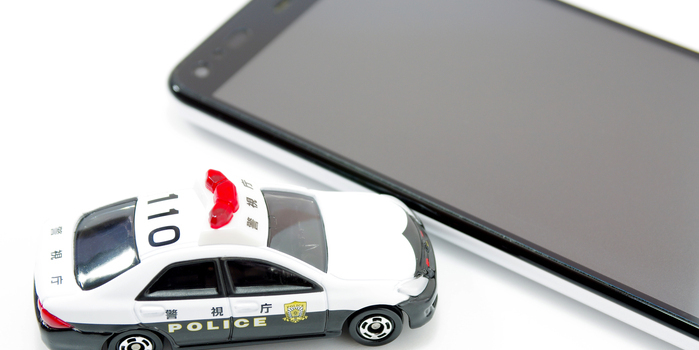 家庭内の盗撮も犯罪になる？問われる罪や逮捕の可能性について解説