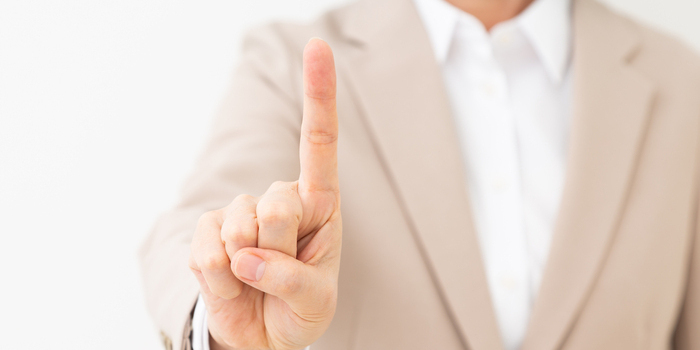 路上痴漢とは？問われる罪や刑罰、逮捕の可能性について解説