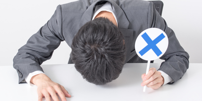 不法就労助長罪の初犯でも重い刑罰が科される？刑罰の相場や事例・判例を解説