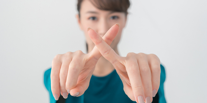 侵奪とは？不動産侵奪罪の構成要件や具体例などの基本知識について詳しく解説