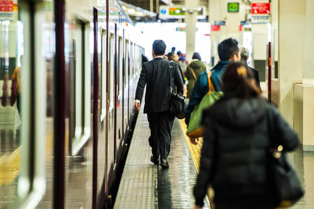 旅費交通費と交通費の違いはなに?