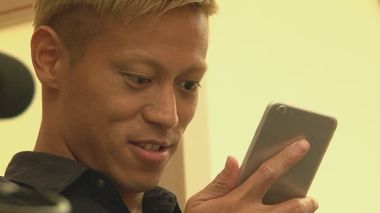 本田圭佑オフィシャルwebサイト