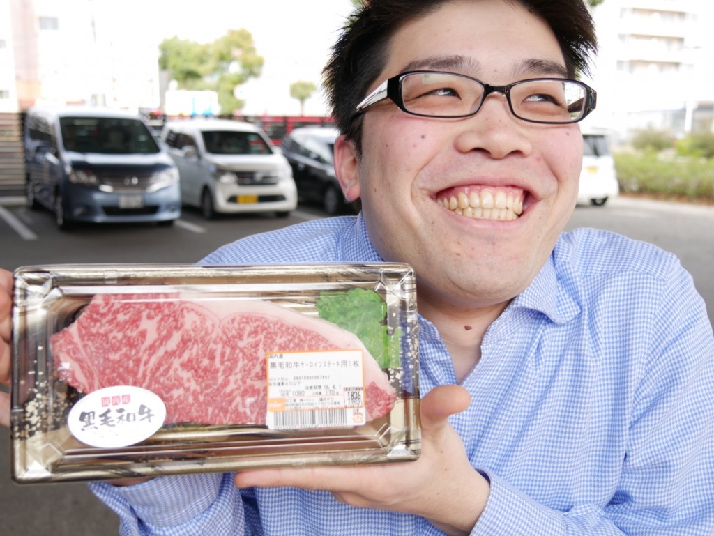 超笑顔の編集長