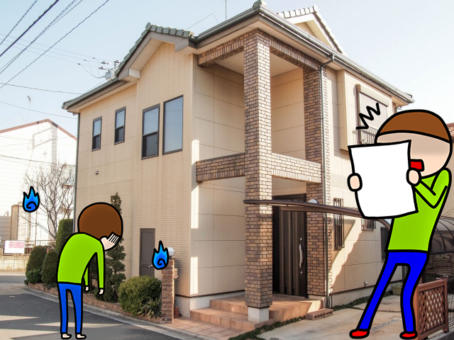 建売住宅で後悔したポイント