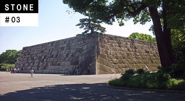 【STONE:#03】「石」から「石材」となる、そのルーツとは?