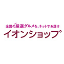おうちでイオン