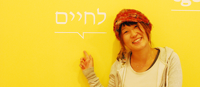 Eyecatch interview cook japanese mizuki 638x278