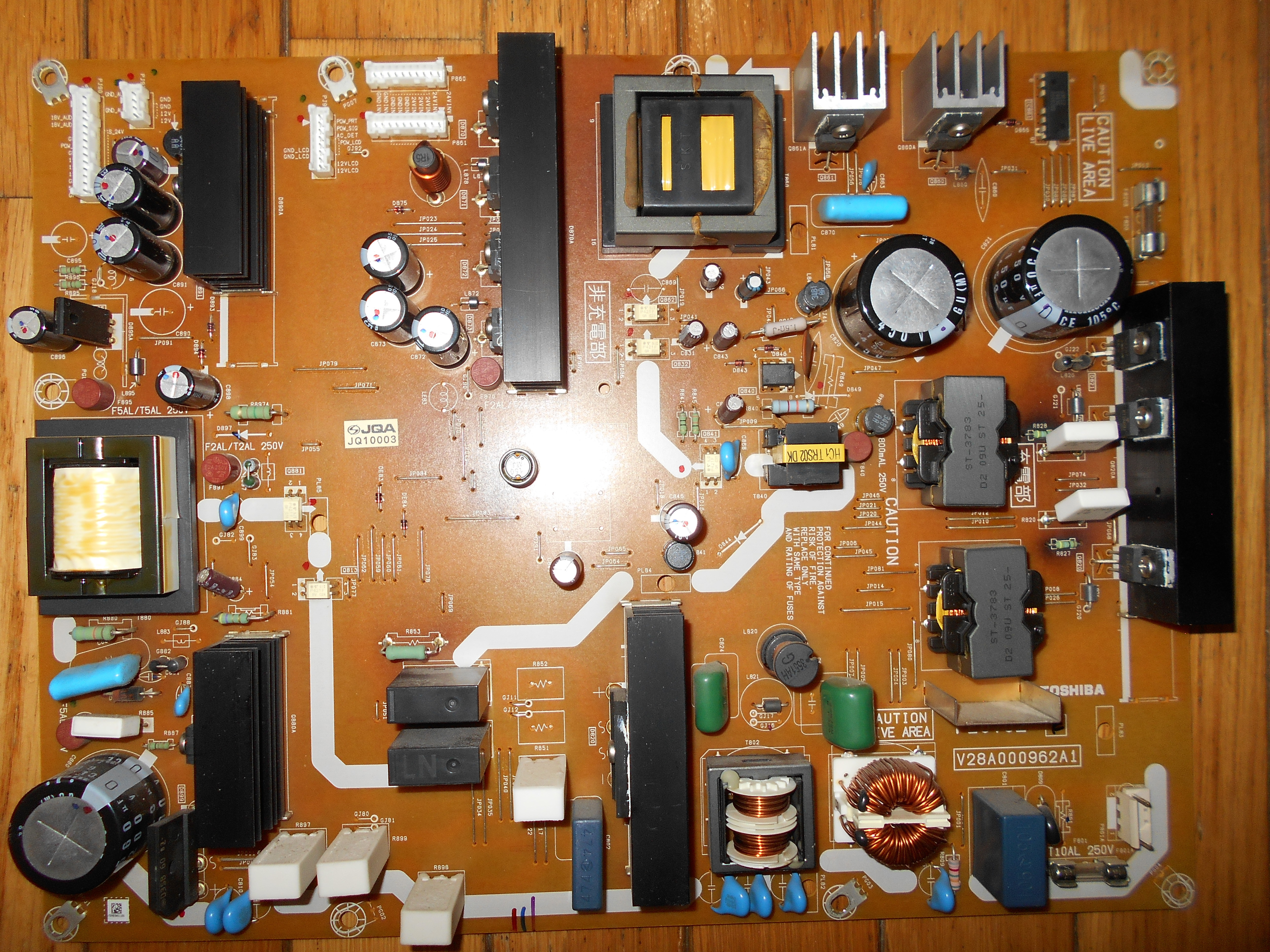 基板修理ドットコム|修理案件「東芝 テレビ REGZA 55ZX9000 電源基盤 修理 基盤型番 PE0702 V28A000962A1」|基板修理 のビジネスマッチングサイト