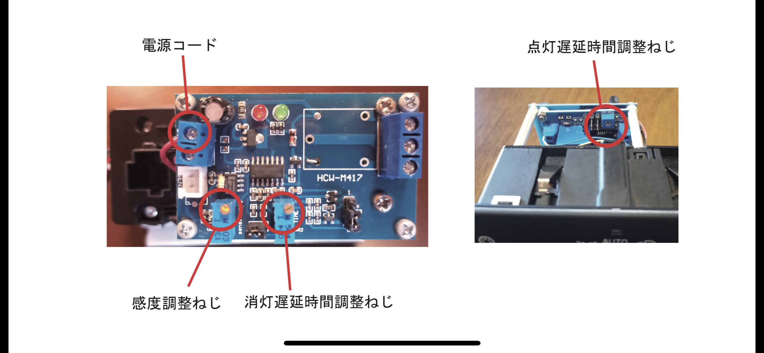 フジクラ 故障修理支援ツール OFL120 OTDR 光 - アマチュア無線