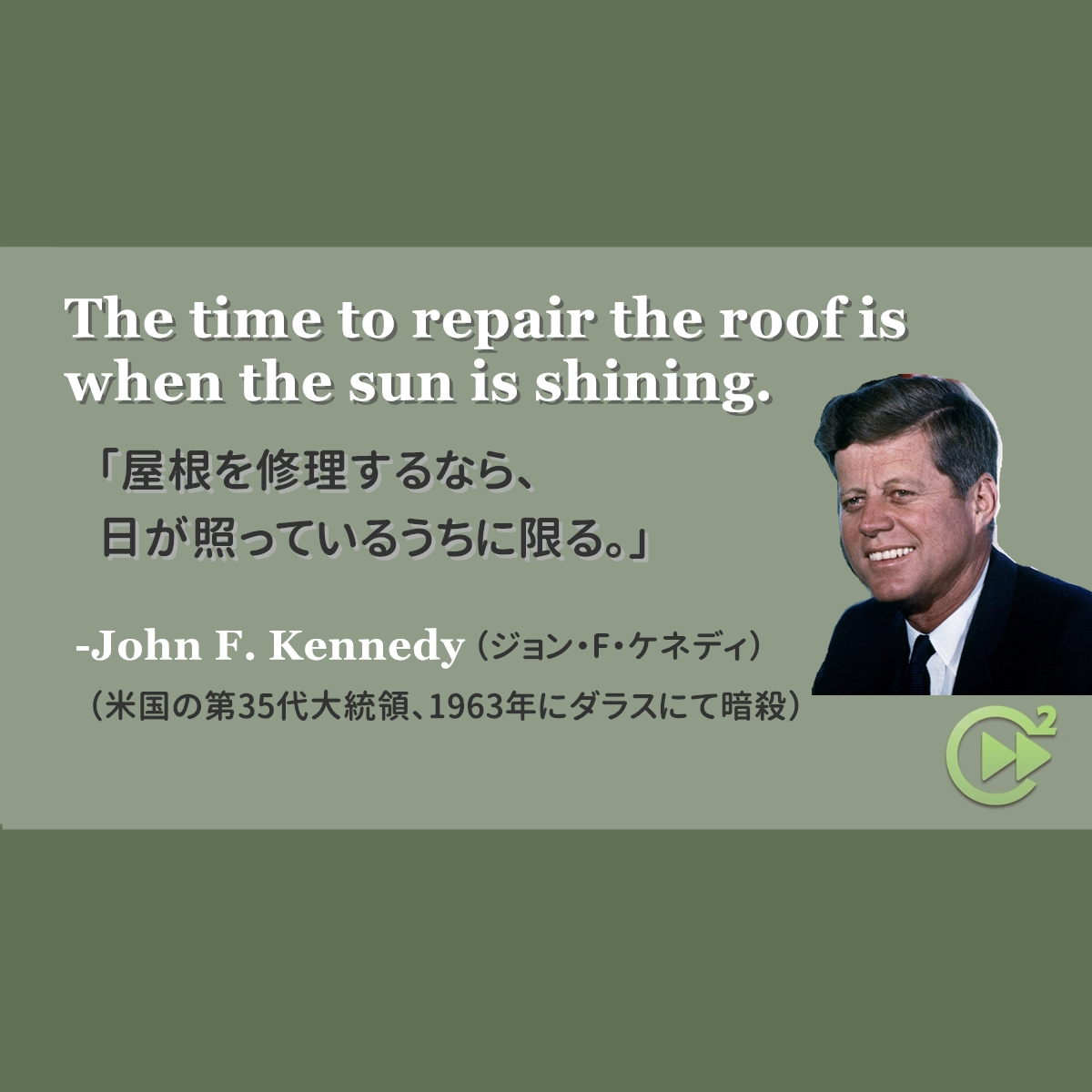 希平方 專欄教學 希平方 專欄教學