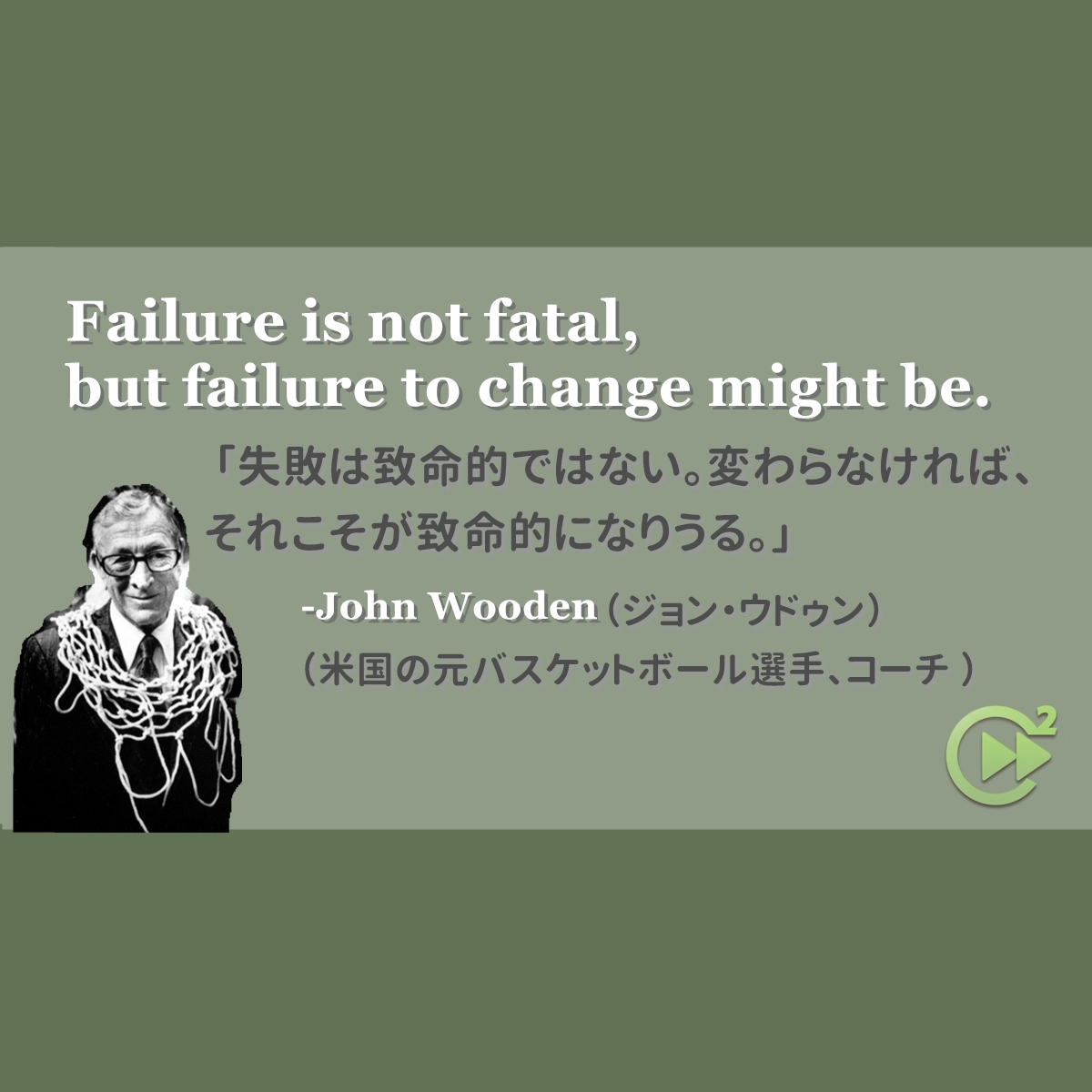 希平方 專欄教學