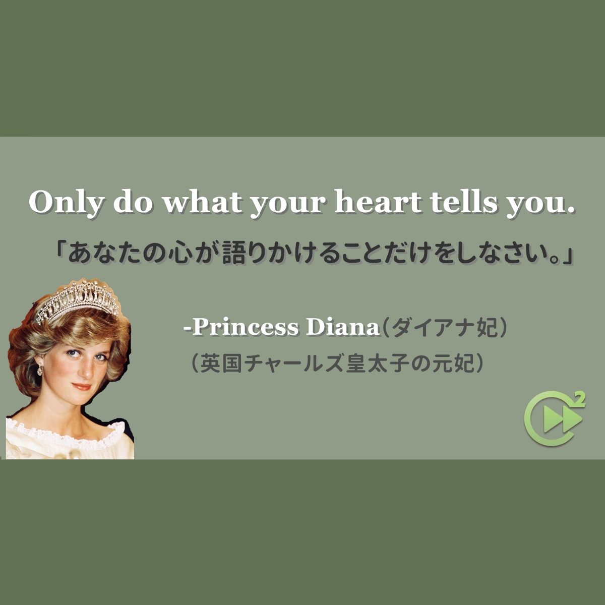 希平方 專欄教學