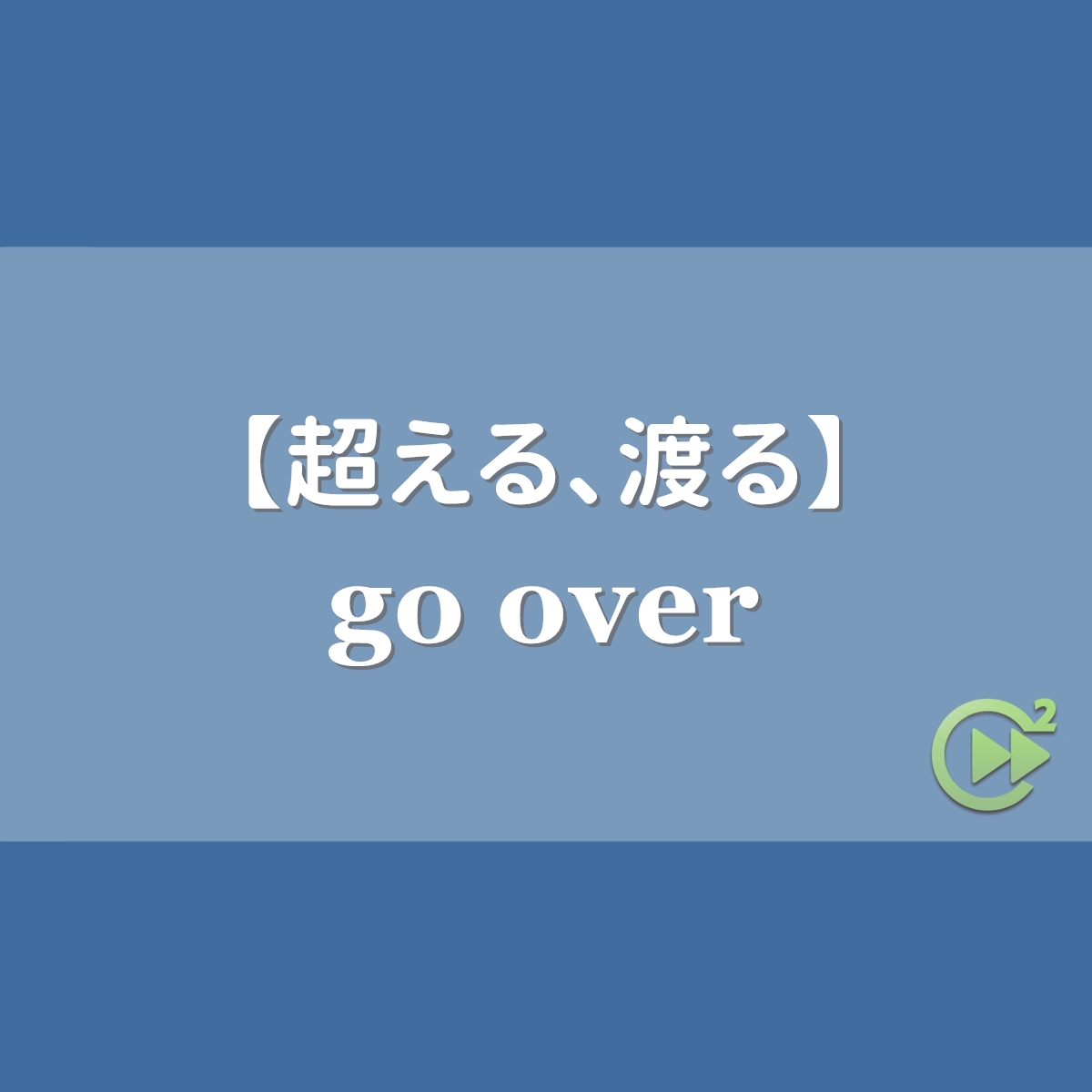 希平方 專欄教學 希平方 專欄教學