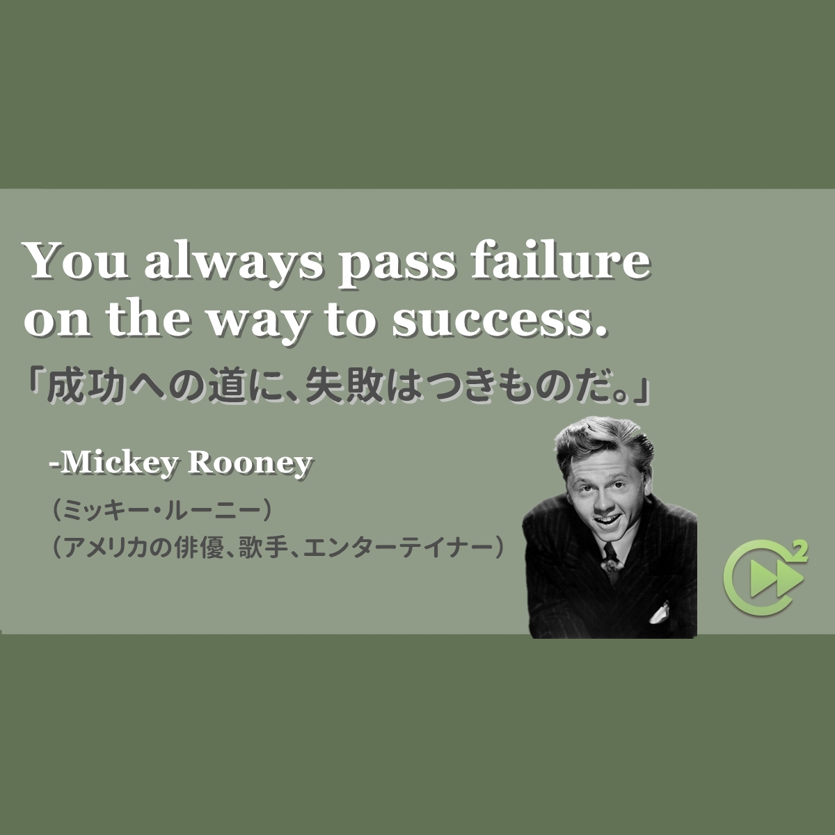 希平方 專欄教學